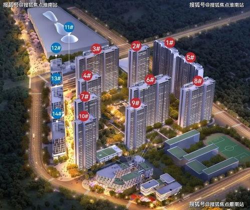 铜川绿城最新爆料新闻,揭秘项目进展与亮点揭晓 第2张 铜川绿城最新爆料新闻,揭秘项目进展与亮点揭晓 第2张