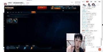 大嘴直播爆料视频,独家爆料视频内容大起底 第1张 大嘴直播爆料视频,独家爆料视频内容大起底 第1张