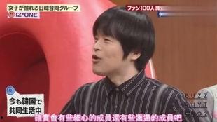 木易扬前女友爆料视频在线观看,情感纠葛背后的真相 第2张 木易扬前女友爆料视频在线观看,情感纠葛背后的真相 第2张