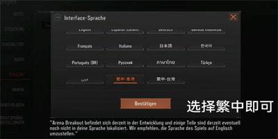 暗区突围国际版最新爆料,全新爆料揭示神秘游戏世界与激战玩法