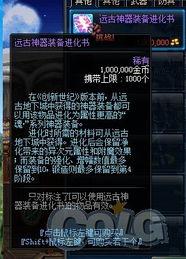 玩家爆料雀神视频大全,揭秘玩家爆料视频大全中的经典瞬间 第2张 玩家爆料雀神视频大全,揭秘玩家爆料视频大全中的经典瞬间 第2张
