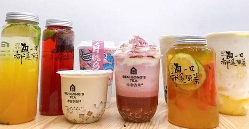 一杯潮茶爆料视频大全,一杯潮茶爆料视频大全深度解析 第3张 一杯潮茶爆料视频大全,一杯潮茶爆料视频大全深度解析 第3张