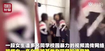 郑州爆料女孩子视频大全,揭秘热门女孩视频背后的故事 第2张 郑州爆料女孩子视频大全,揭秘热门女孩视频背后的故事 第2张