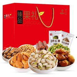 食物今日爆料图片大全,图片大全带你领略各式美味佳肴 第2张 食物今日爆料图片大全,图片大全带你领略各式美味佳肴 第2张